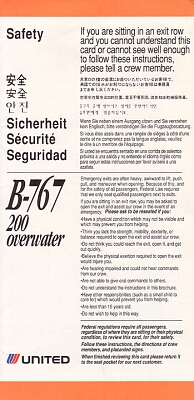 united b767 200 overwater.jpg